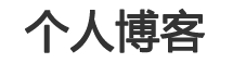 大英县娱乐网